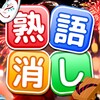 牛片