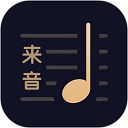 私密视频播放器